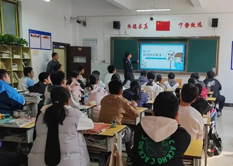 正在上传...