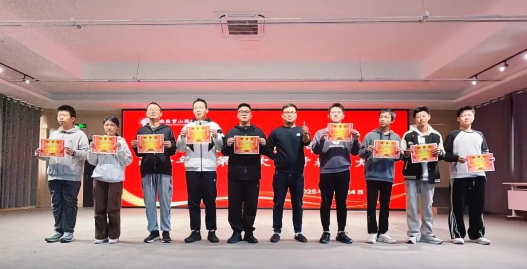 正在上传...